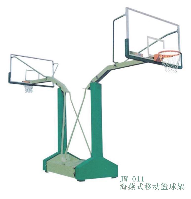 JW-011海燕式移动篮球架