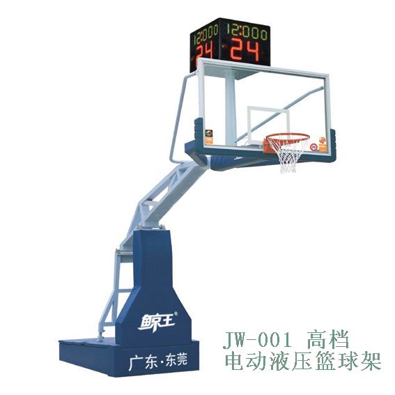 JW-001高档电动液压篮球架